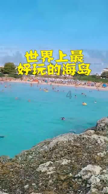马克思佩恩3