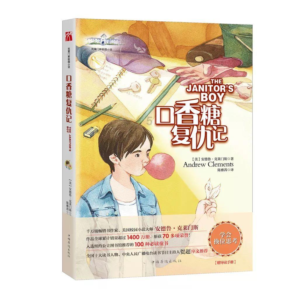 10公里高空爆炸，2000平方公里森林被毁，始作俑者是谁？游戏画面