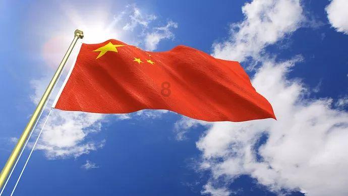 她的故事