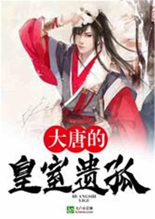 黄海湿地万物生,探路书写生态文明答卷的“盐城范例”
