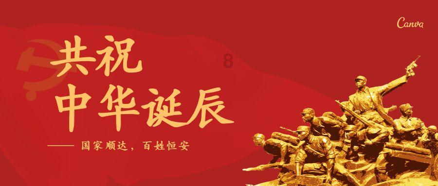 小仓鼠吃瓜子