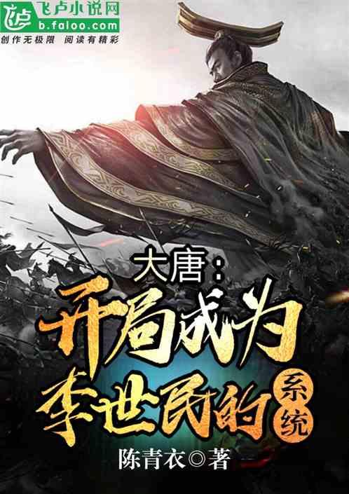 逃离午夜神坛