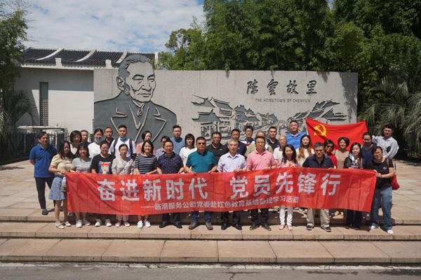 探索更多,尽在河北二级建造师继续教育蜗牛问答平台