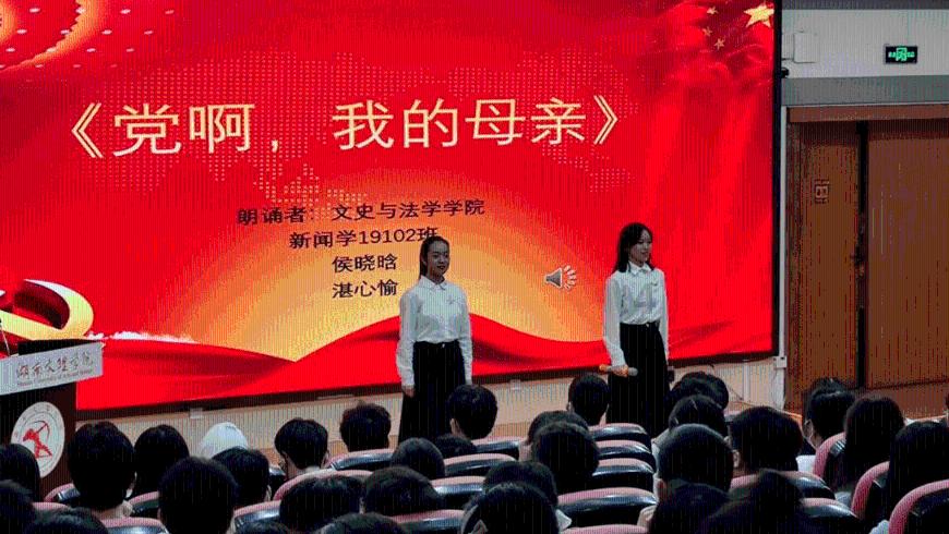 夏天马上就要来了，有什么通过调整饮食结构减肥的方法？游戏画面